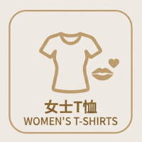 Women's T-shirts（Local Shipping）