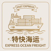 Other Chinese Goods | Email Us